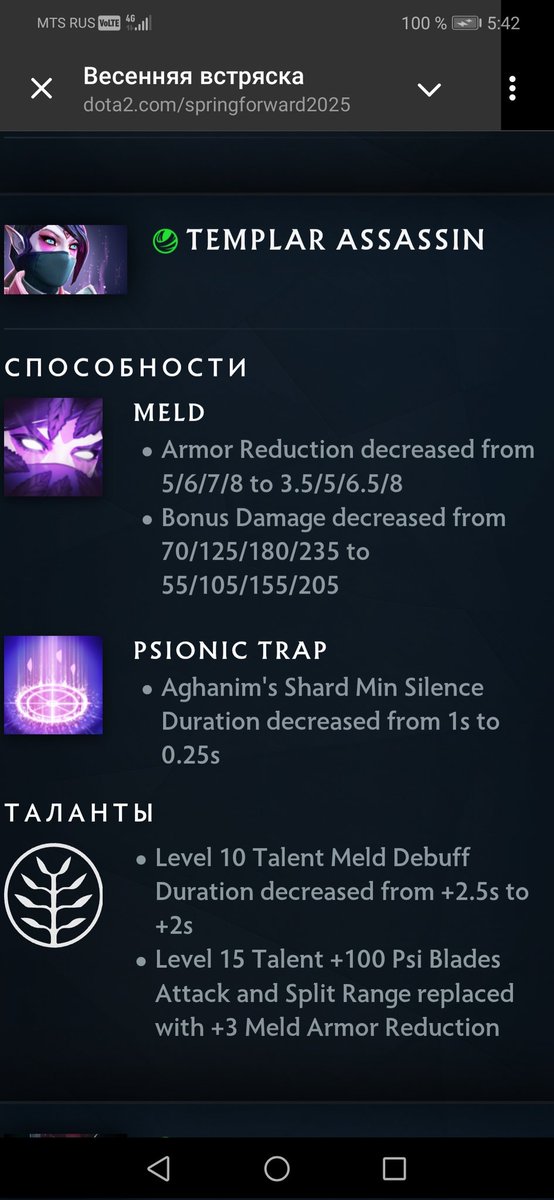 Albi 🔞 tweet media