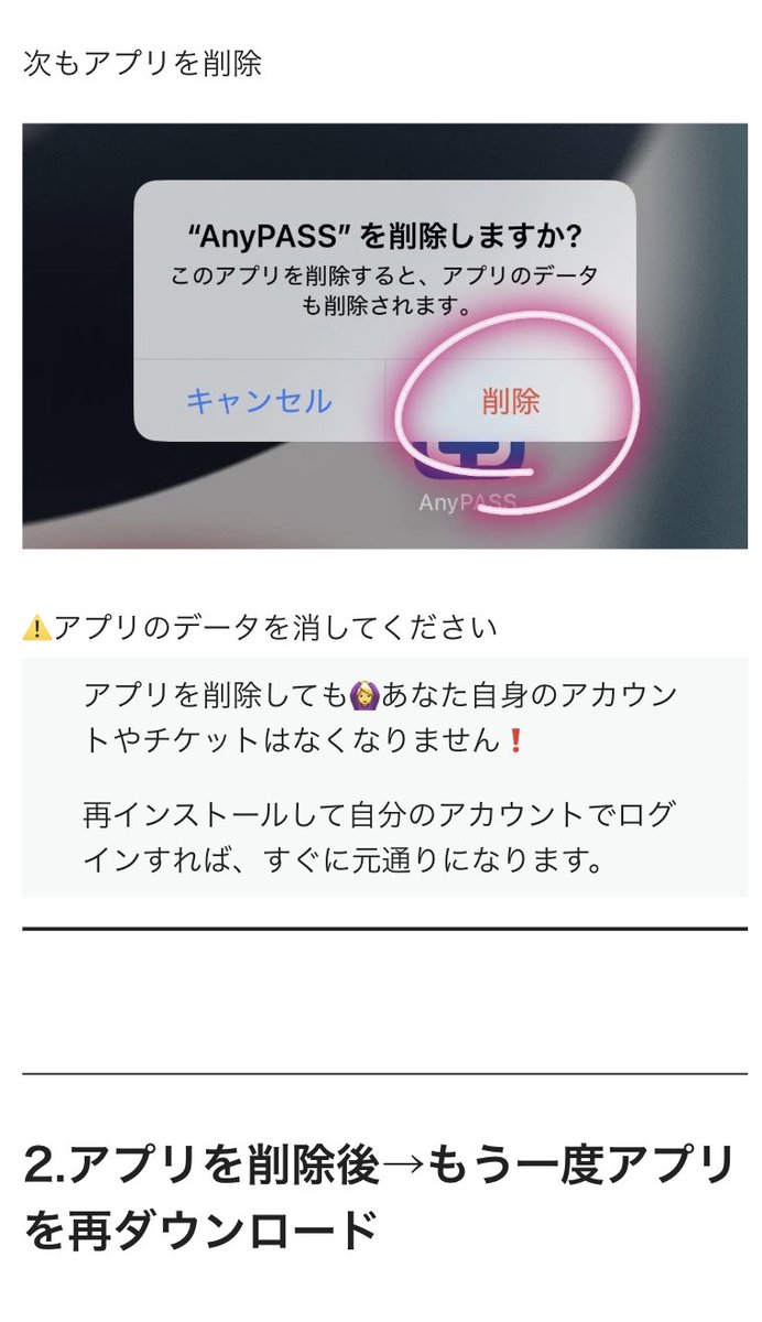 ちけっと垢 ポロシャツ ＞ ポケット付き ＞ プリントスターPrintstar/5.8oz