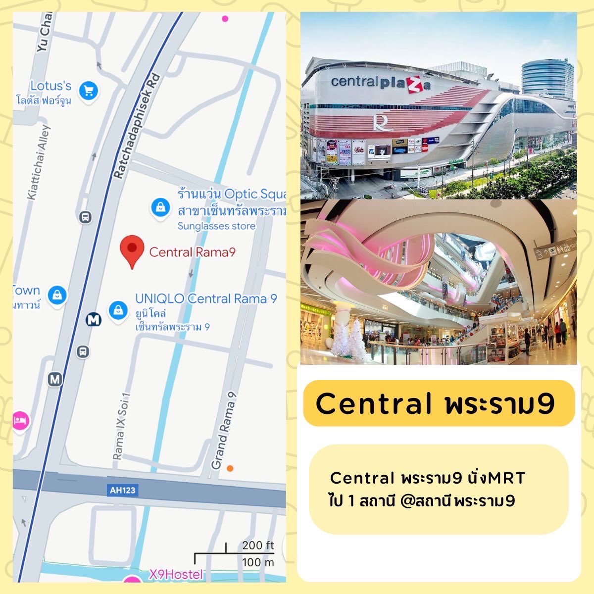 dsat_openhouse's tweet photo. 📍ปักหมุดพิกัดแหล่งของกินใกล้งาน DSAT Open House 2025 🦷🏠 ไปง่าย เดินทางสะดวก!✨

#DSAT #DSATOpenHouse2025 https://t.co/IYSKdlSjYL