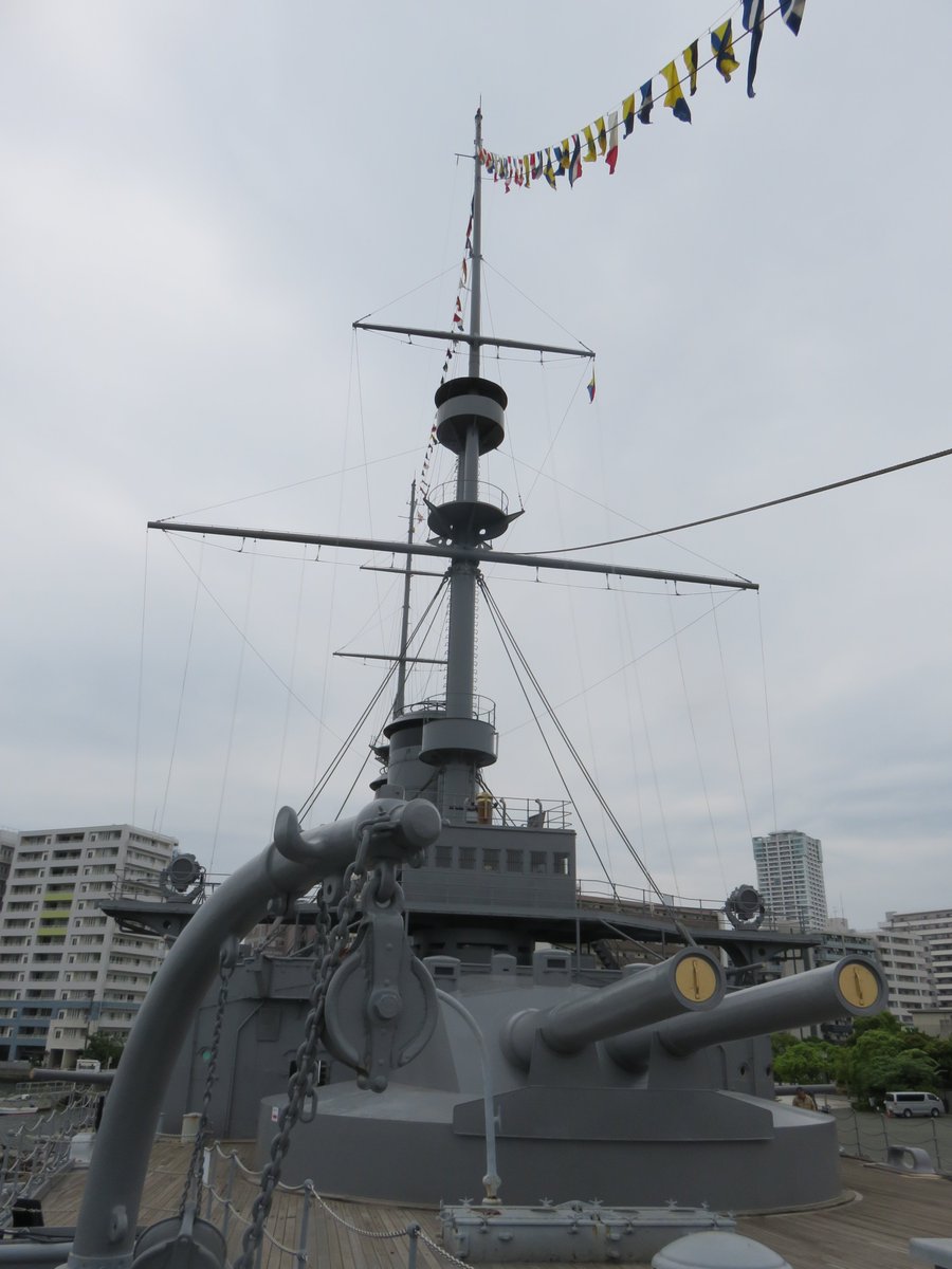 ◆極希少 美品 昭和10年 三笠保存会発行！戦艦三笠艦材使用 錨/いかり 此一戦 ◇極希少 美品 昭和10年 三笠保存会発行！戦艦三笠艦材使用 錨