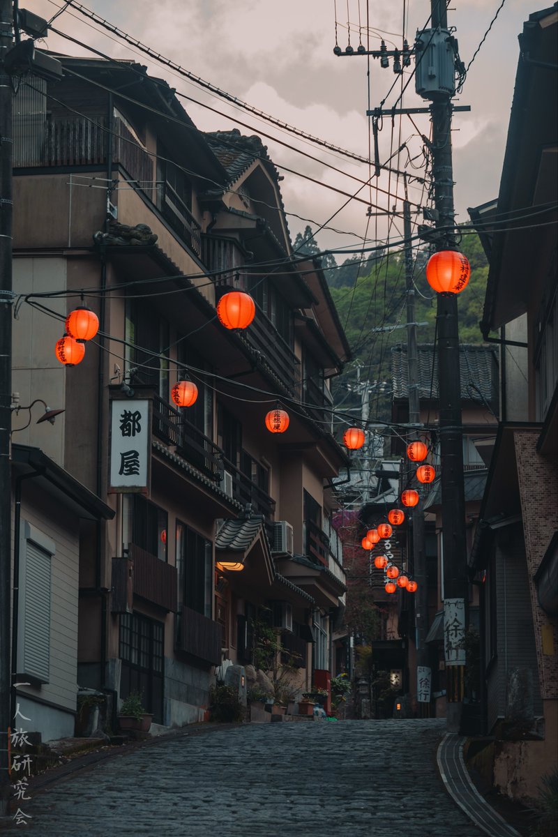 国内屈指の美しさを放つ温泉街に来た。