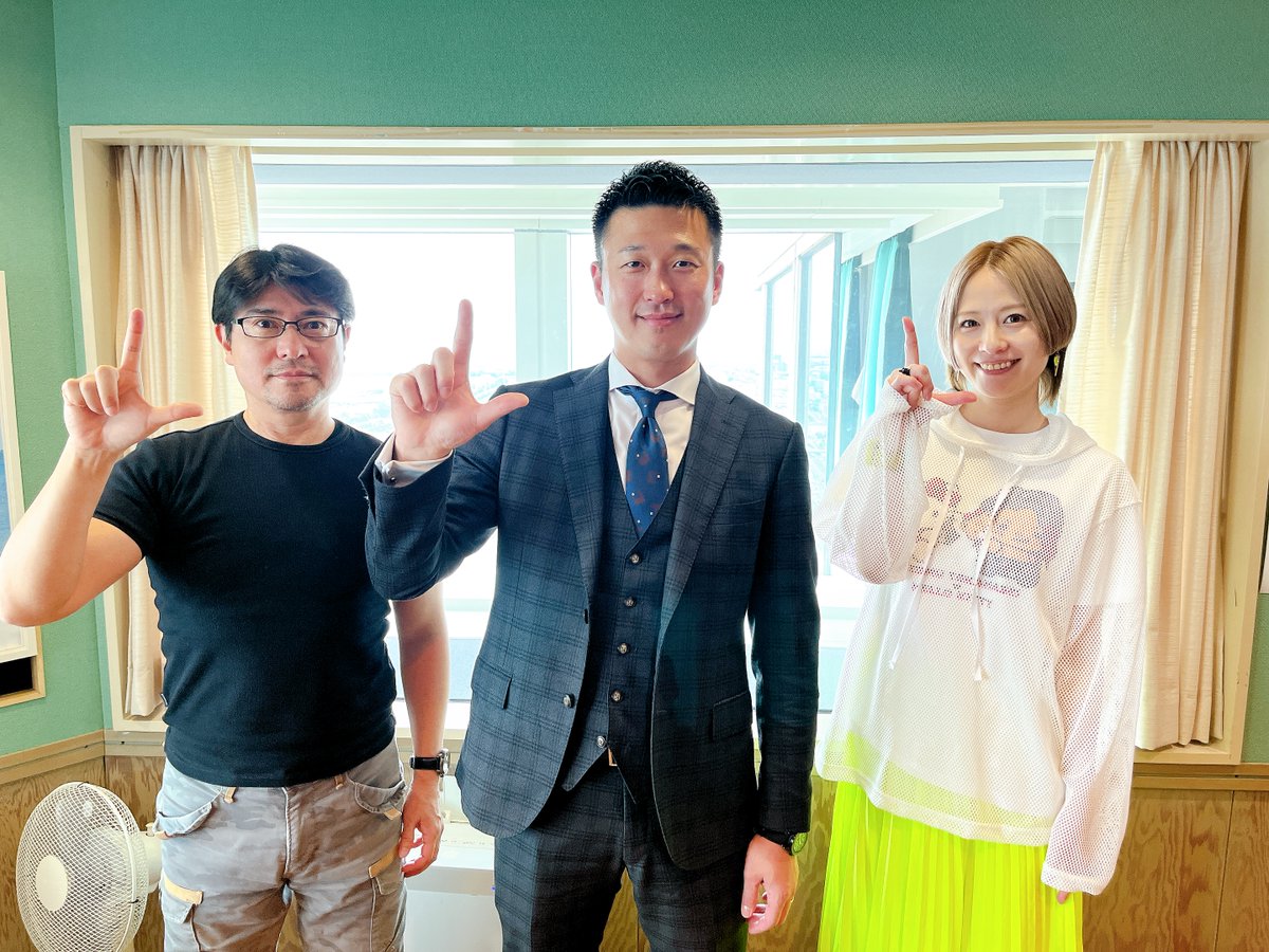 『Lazo presents 未来に繋ぐ“おかね”のハナシ』✨
パートナーはファイナンシャルプランナーで 
#Lazo 代表 #梁取慎也 さん‼️

今回のテーマ『#貯蓄から投資へ』
メッセージでお金にまつわるご相談も待ってます✉️ 
Lazoセミナーはこちらから👉lazo77.co.jp
#motive78 #BAYFM