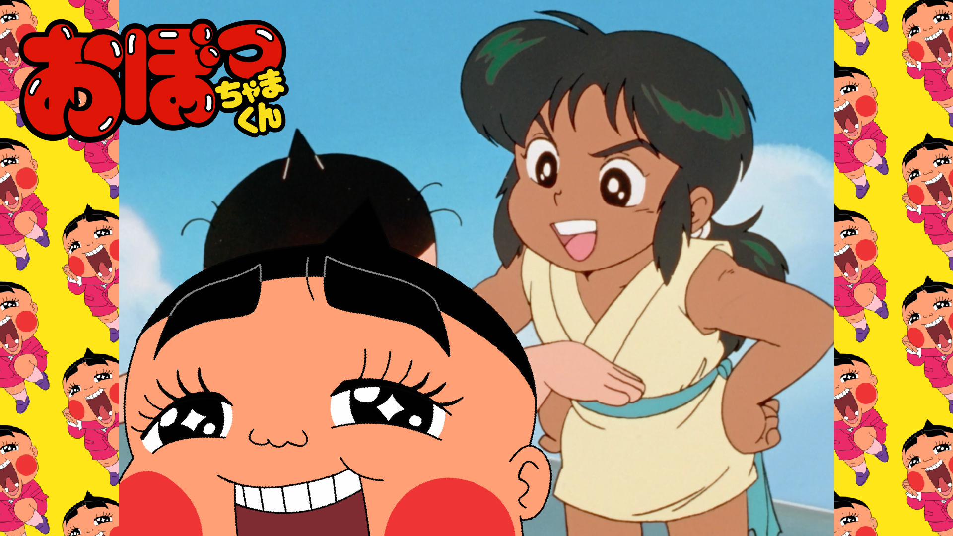 おぼっちゃまくん【公式】| YouTube配信中！ on X: 