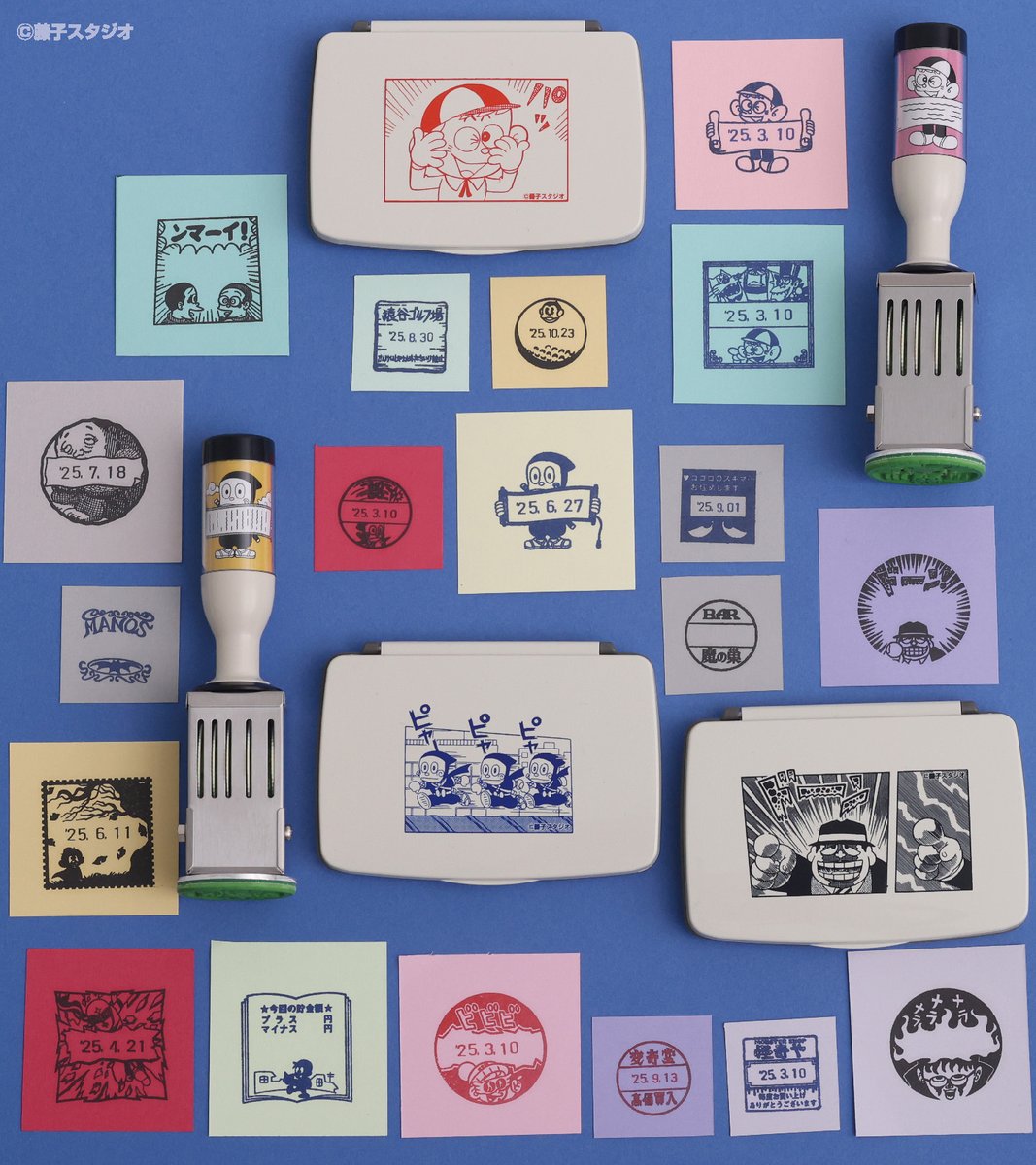 藤子不二雄Ⓐ先生の作品を扱った「日付印」「スタンプ台」が郵便局の
