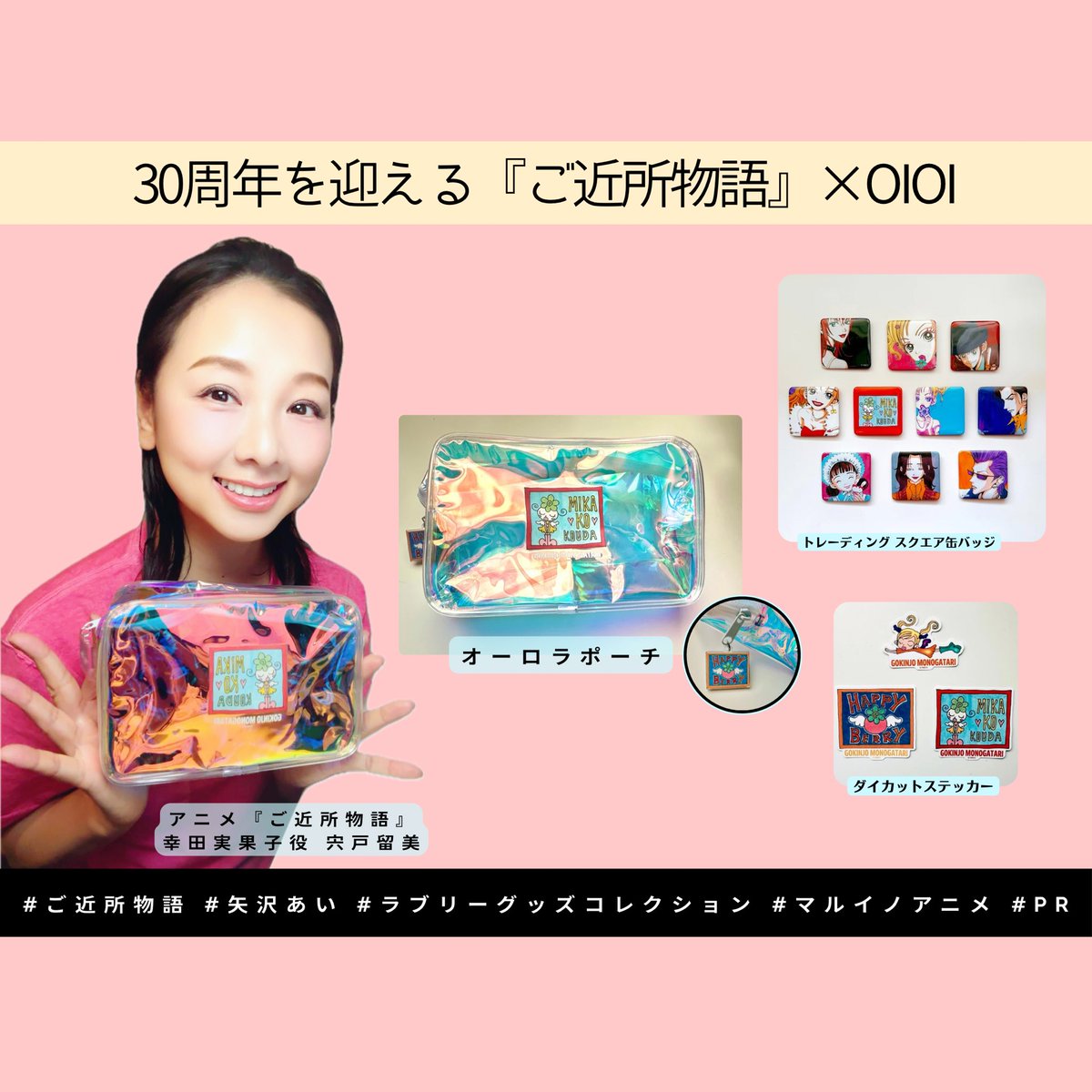 GrmiHu9WkAAST8Q.jpg?format=jpg