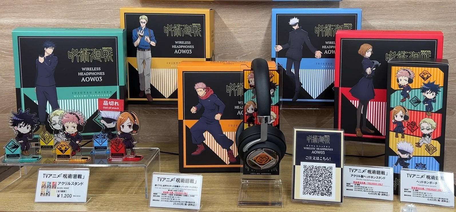onkyodirect on X: 