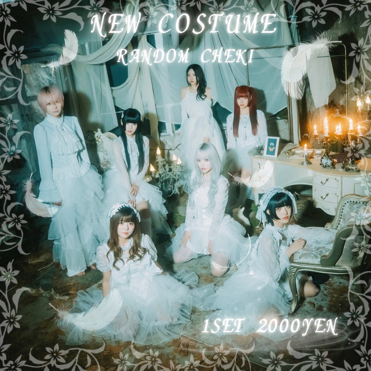 ꒰ঌ︎︎ #AVAM ランチェキ販売情報 ໒꒱.+ 👼🏻ランダムチェキ 新衣装