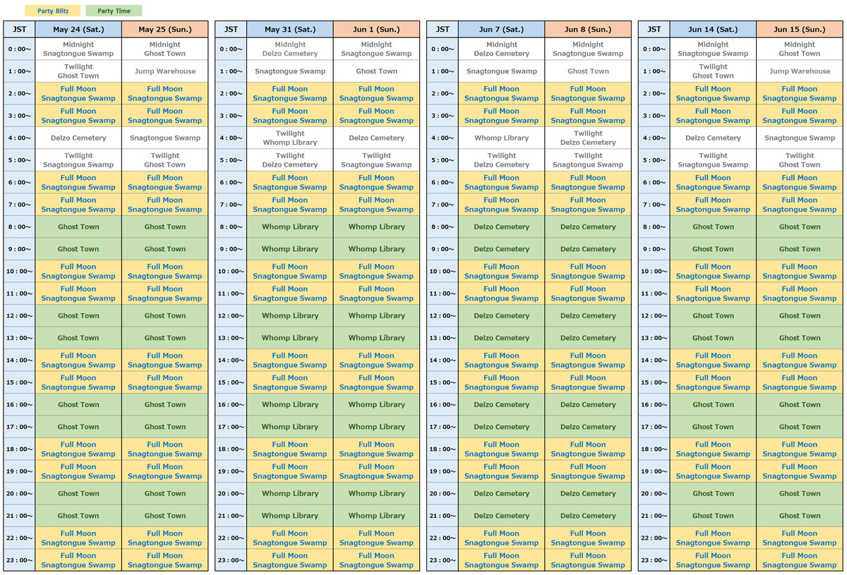 ✨👻Limited Map Schedule Released👻✨
 
Here is the Map Schedule during "Party Blitz!"📅✨
On Sats &amp; Suns, "Party Time" happens simultaneously❗👀

Let's have a blast together🙌

#obakeidoro
#NintendoSwitch