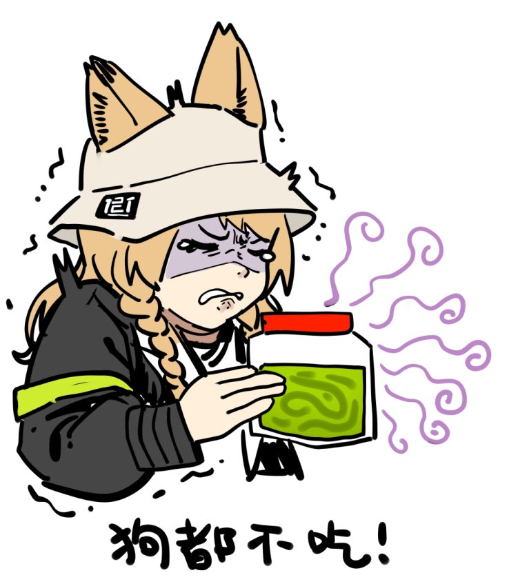 hahahaha
感谢 回南天 的画！