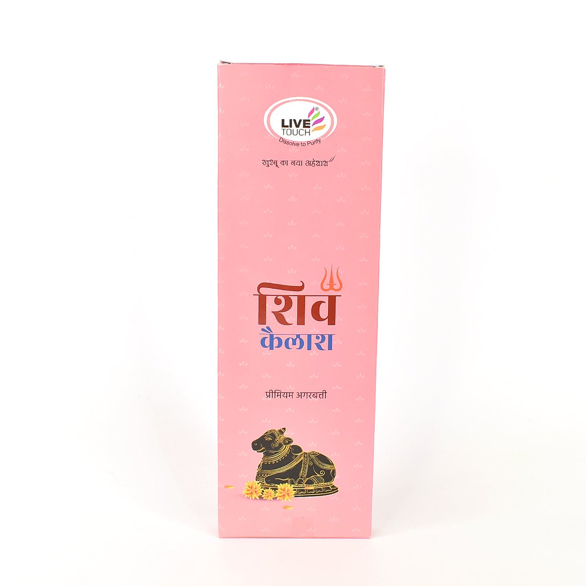 Livetouchgroup's tweet photo. Awaken your senses with the divine floral essence of Shiv Kailash.

Customer care: +919426468601

#livetouchagarbatti #RAJKOT #Gujarat #india #agarbatti #aroma #fragrance  #agarbattibusiness #agarbattionline #bestagarbatti #agarbattisupplier
#agarbattistick #bestqualityagarbatti https://t.co/6uQL6ZVMQt