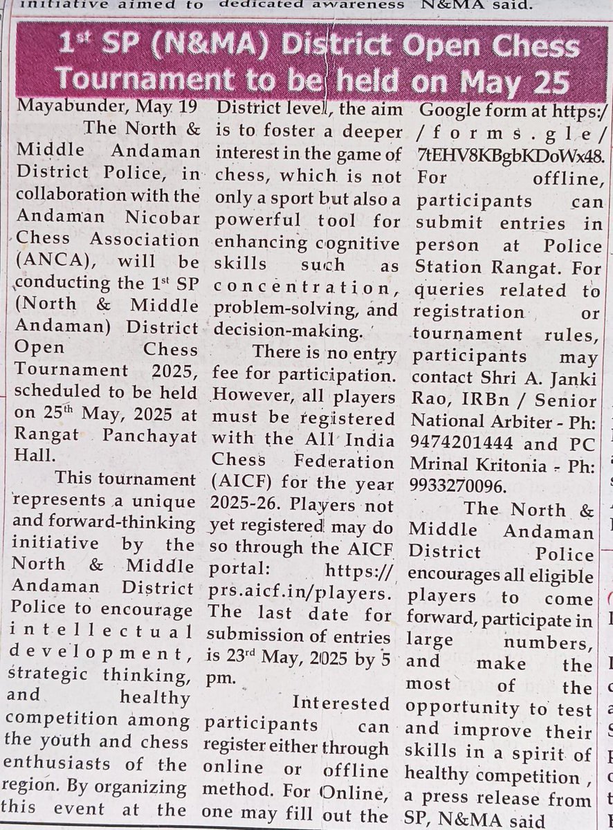 ANDAMAN NICOBAR CHESS ASSOCIATION tweet media