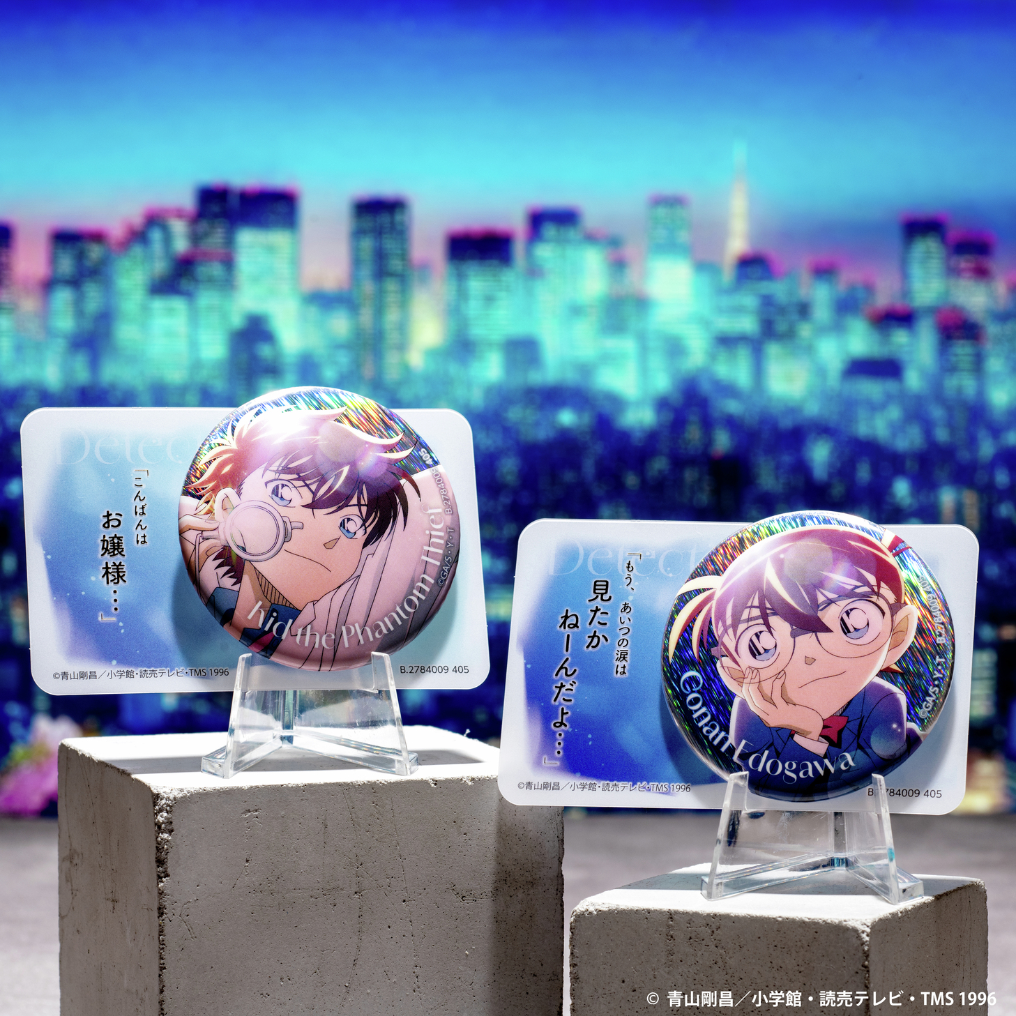 彩光キラキラカンバッジ シークレット 彩光キラキラカンバッジコレクション 桃源暗鬼│ライフスタイル