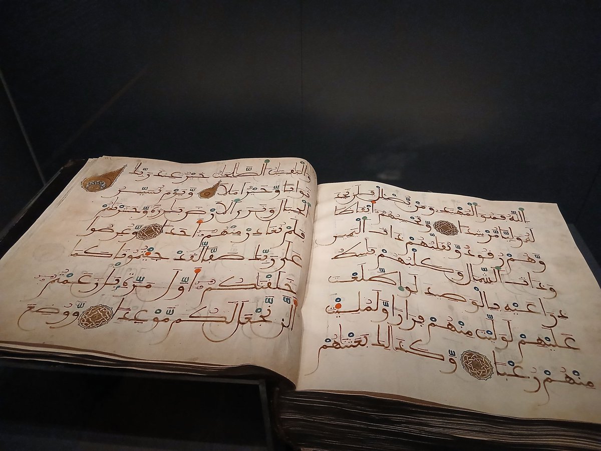 Vallahi Kur'an'dan daha üstün bir zenginlik olmadığı gibi, 
 ondan mahrum olmaktan da daha fakirlik yoktur.  
  - Hasan'ı Basri -