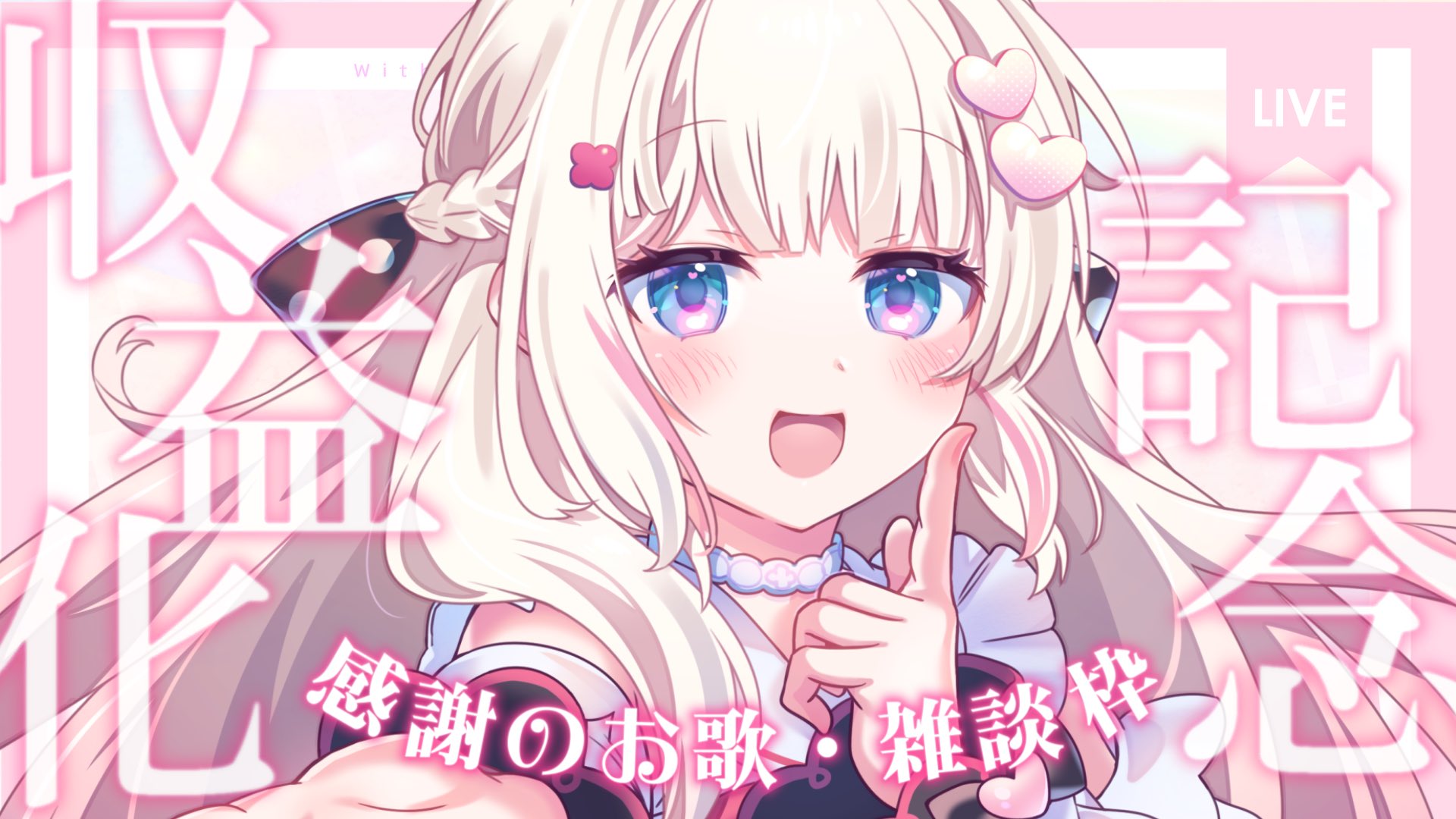 こじこじ (@palis103) / X