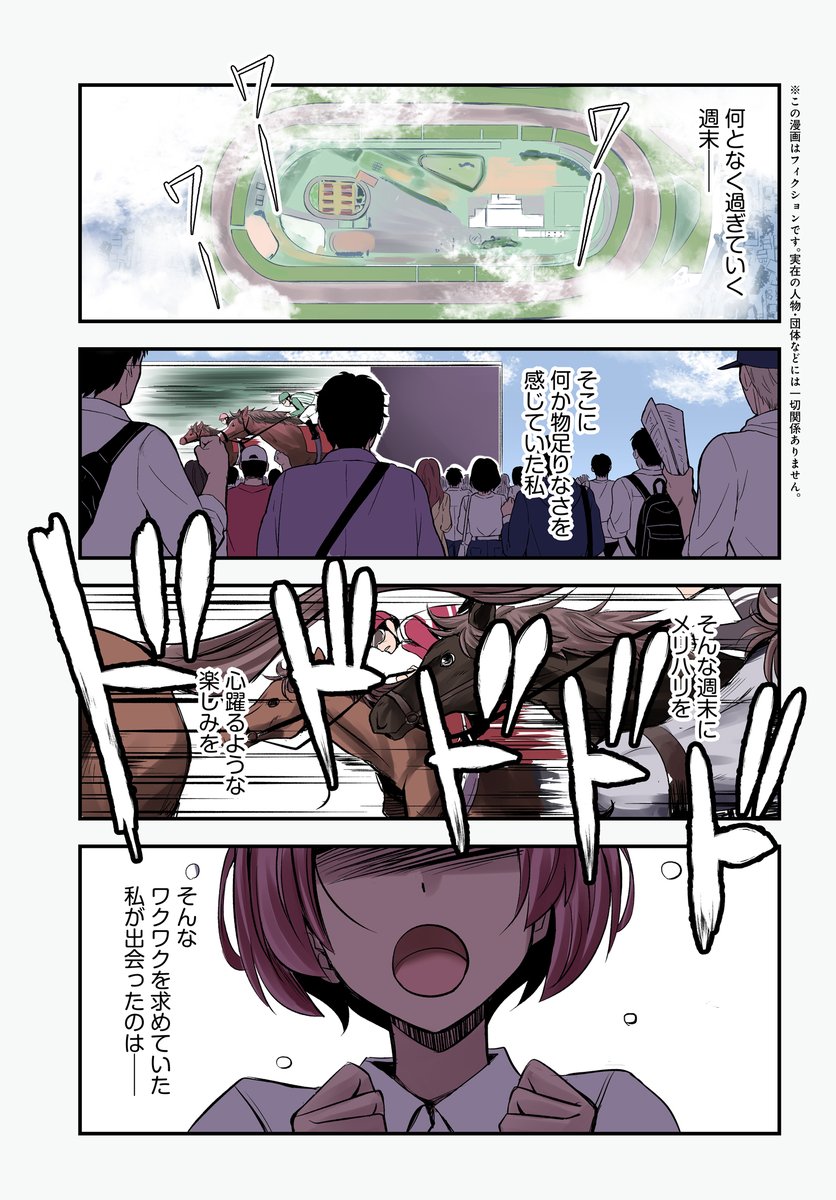(1/10) 