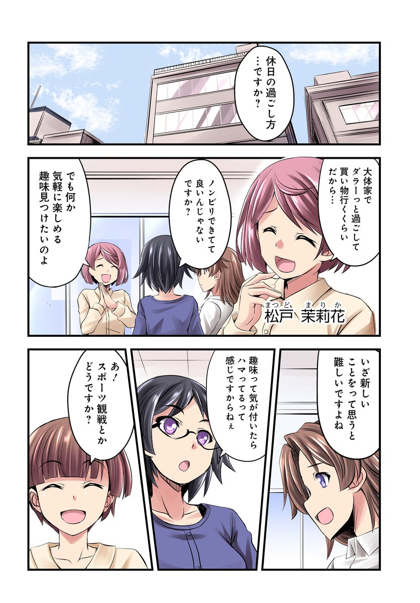 (1/10) 