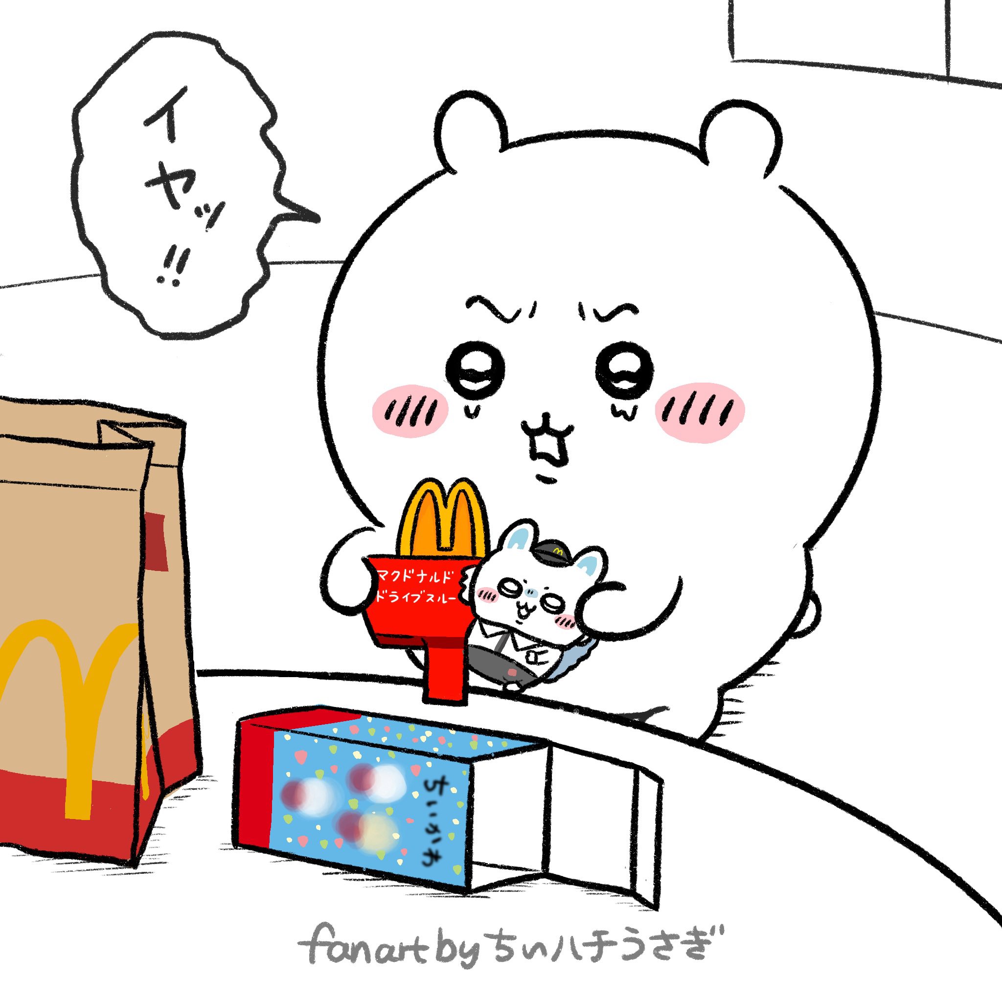 ちいかわ　ウサギ　ハチ　セット ちいかわ ハチさんマスコット（うさぎ） | ちいかわマーケット