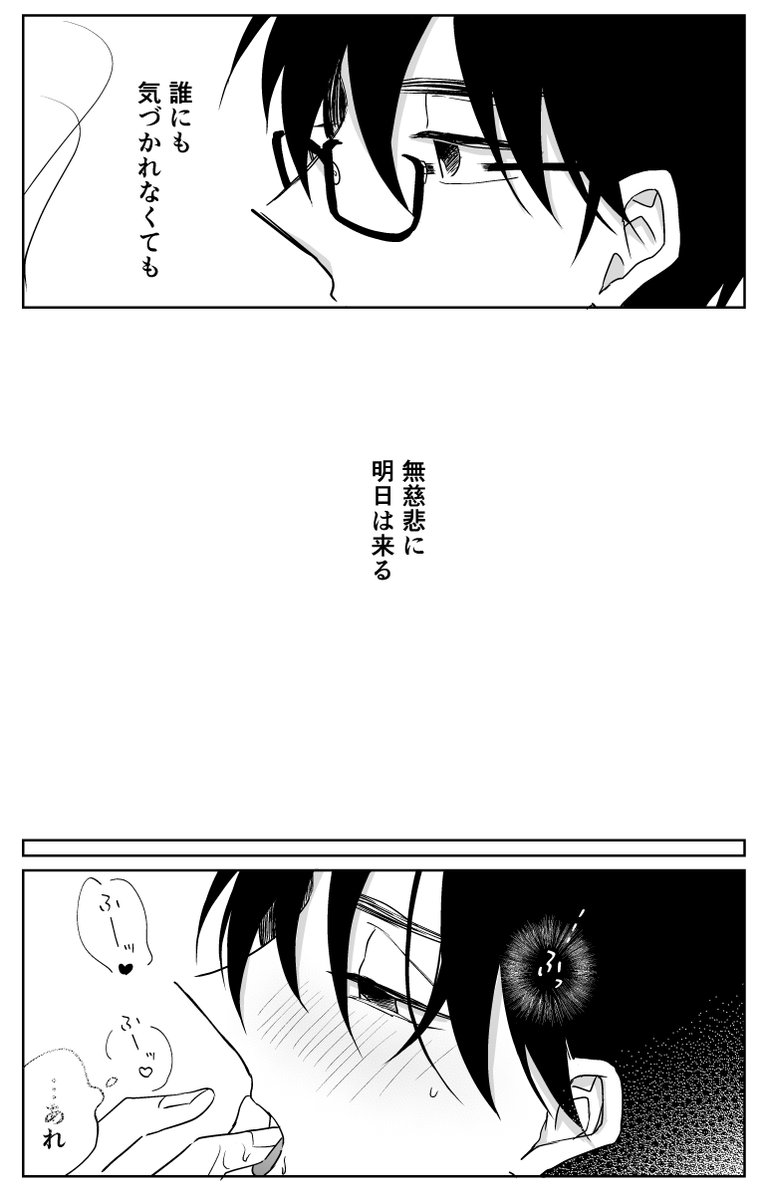 4/6 