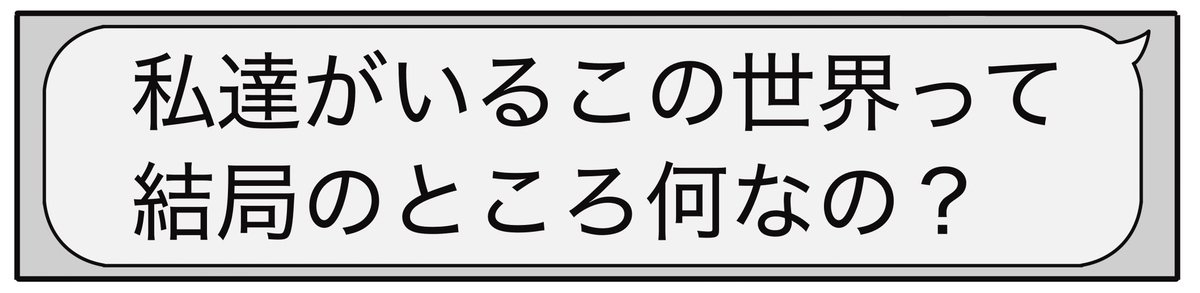 ベン・グッドマン tweet media