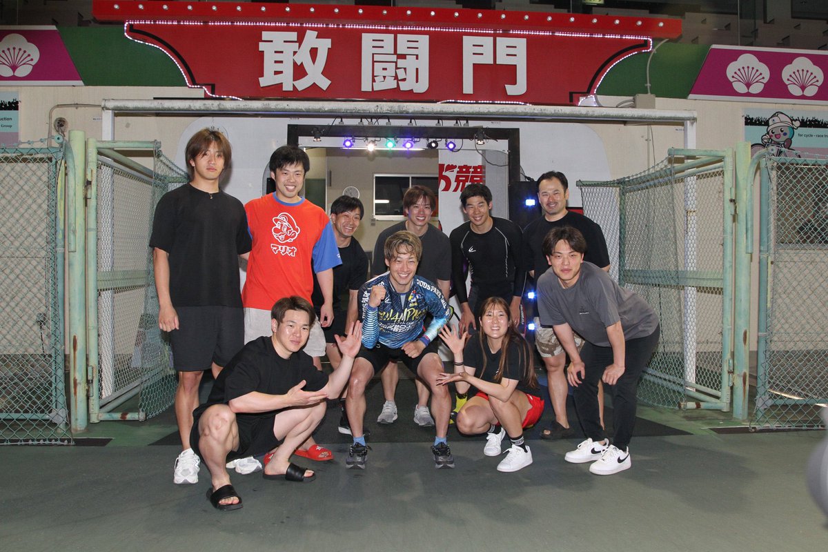 武雄ミッドG III
庸平さん優勝おめでとうございました🏆

次はもっと自分も頑張りたいです。