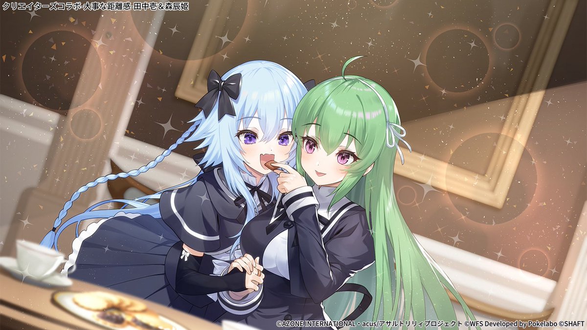 リリィさん専用 Amazon | Fate/unlimited codes セイバー・リリィ (1/8スケールPVC塗装