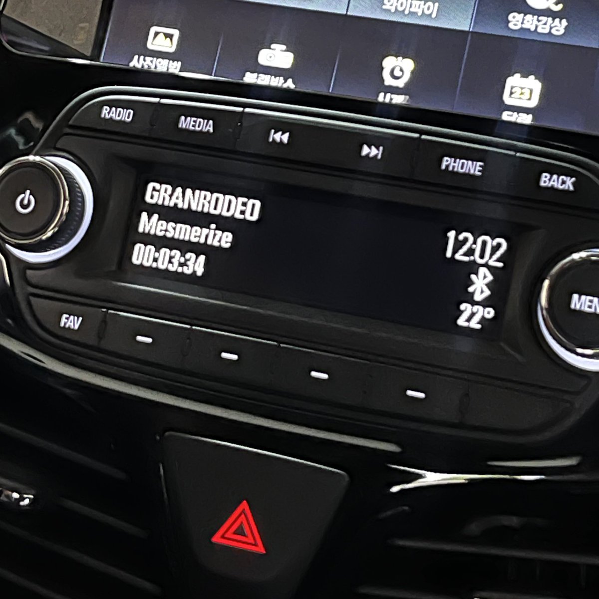 좋다고 생각 합니다… 💗