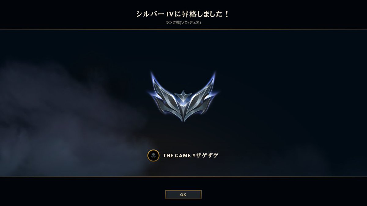 まなと tweet media