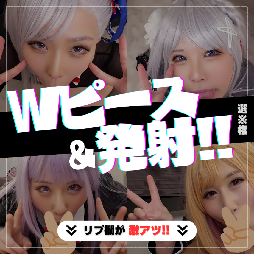 oba3y_'s tweet photo. 今日も発射準備よし！！ https://t.co/d0tCLiazbl