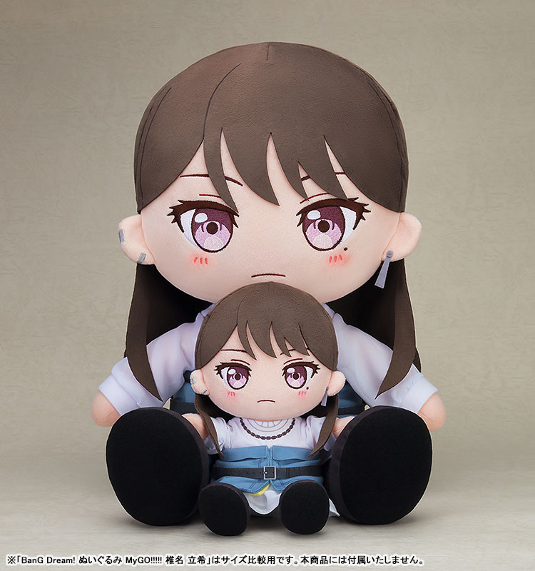 🎶Pre-order open!!🎶
Big 40cm Plush BanG Dream! MyGO!!!!! Soyo Nagasaki &amp; Taki Shiina (Good Smile Company)
Order from👉amiami.com/eng/search/lis…
#BanGDreamMyGO #BanGDream #MyGO #SoyoNagasaki #TakiShiina