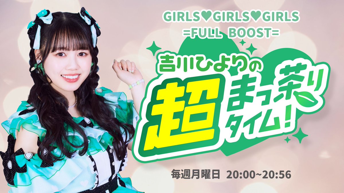 サラ様♡ありがとうございます♡ GrmlOHQWwAEtZeR.jpg