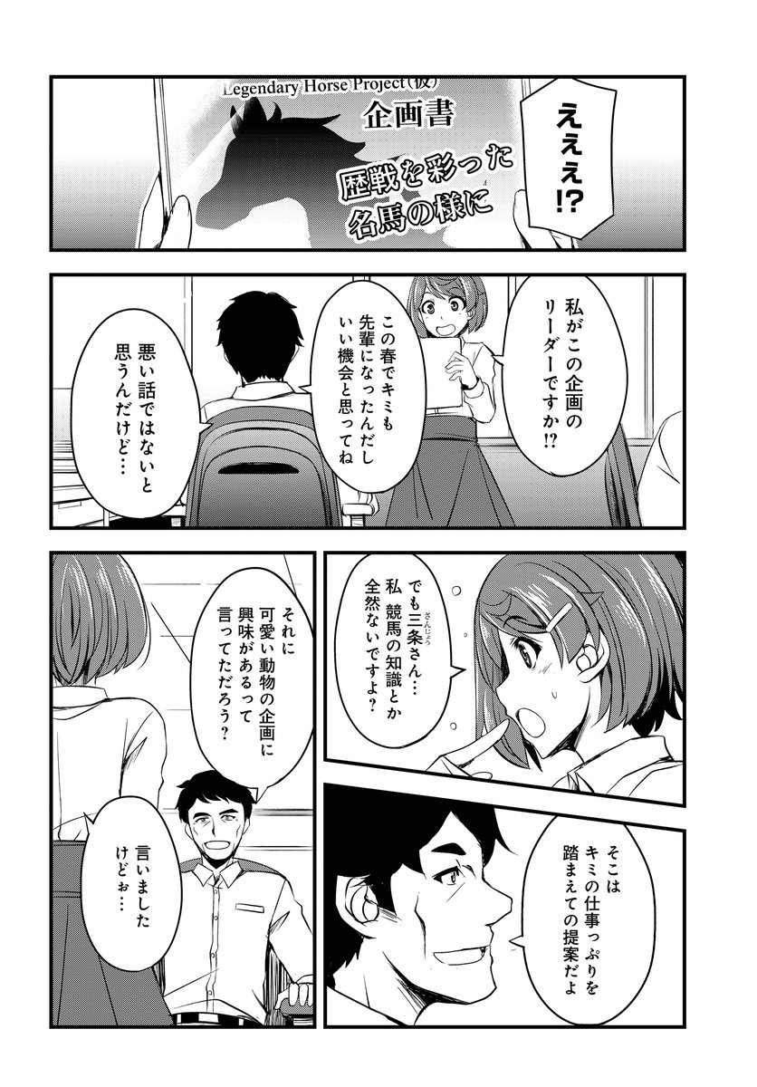 (2/10) 