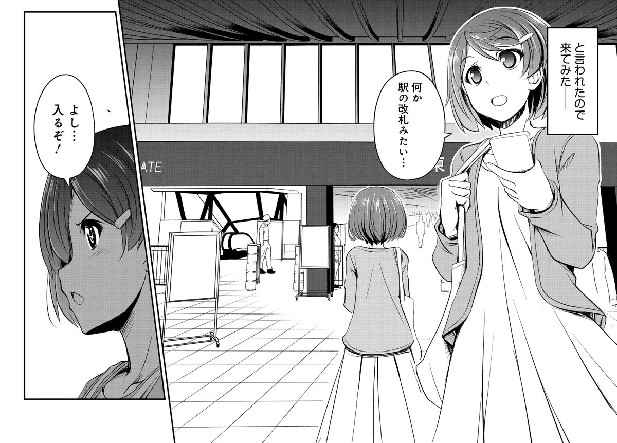 (2/10) 