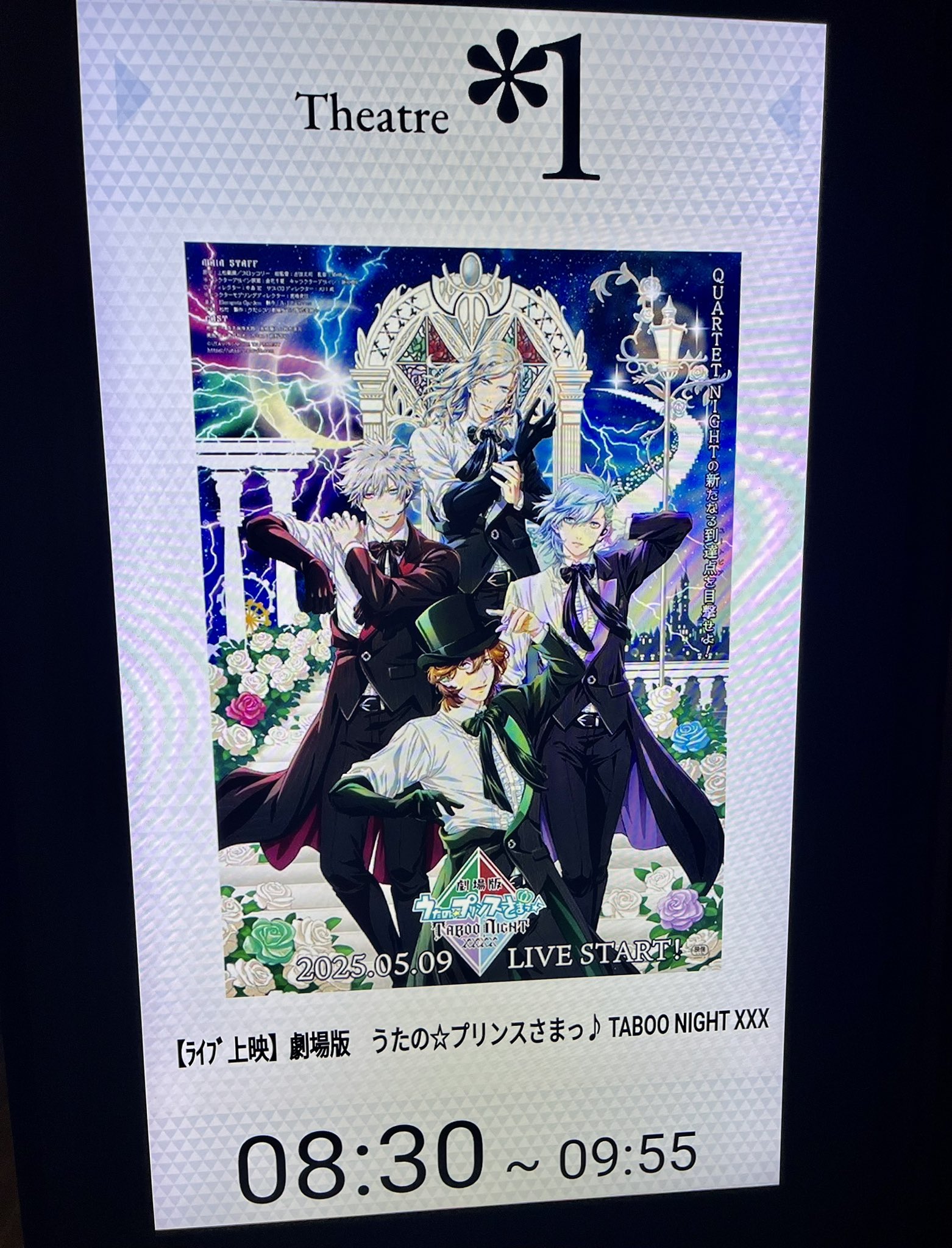 ゆきんこ (@pappy_Y) / X