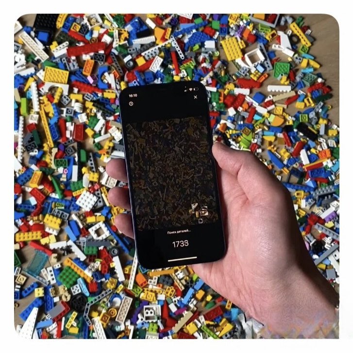 Your LEGO pile is in peril. Chaos reigns.

But wait—here comes Brickit!

With X-ray vision and instant scanning powers, it spots every brick and gives you step-by-step plans to save the day.

Turn clutter into creation.

Download the app.

brickit.app