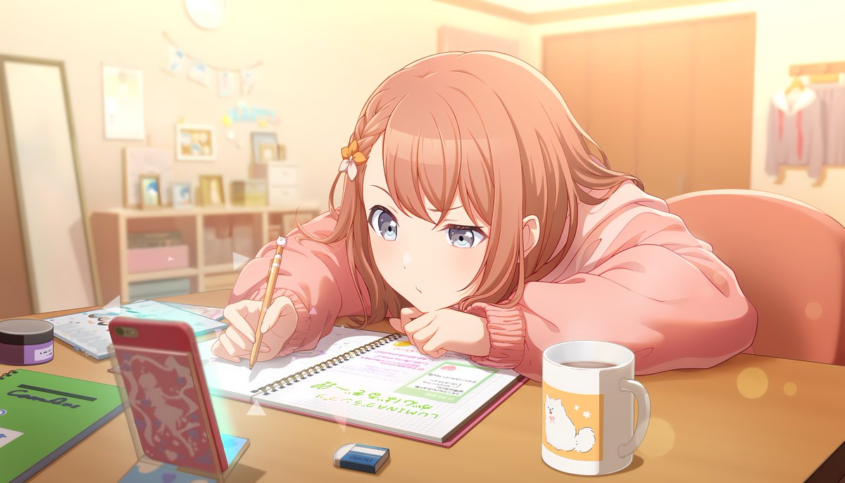 ☆バラ売り可☆ プロセカVol.44B花里みのり34点 ☆バラ売り可☆ プロセカVol.44B花里みのり34点 一緒に振り返り