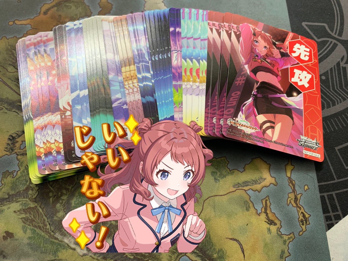 ヴァイスシュヴァルツ #学マス 先行後攻マーカー、1枚￥30で販売中