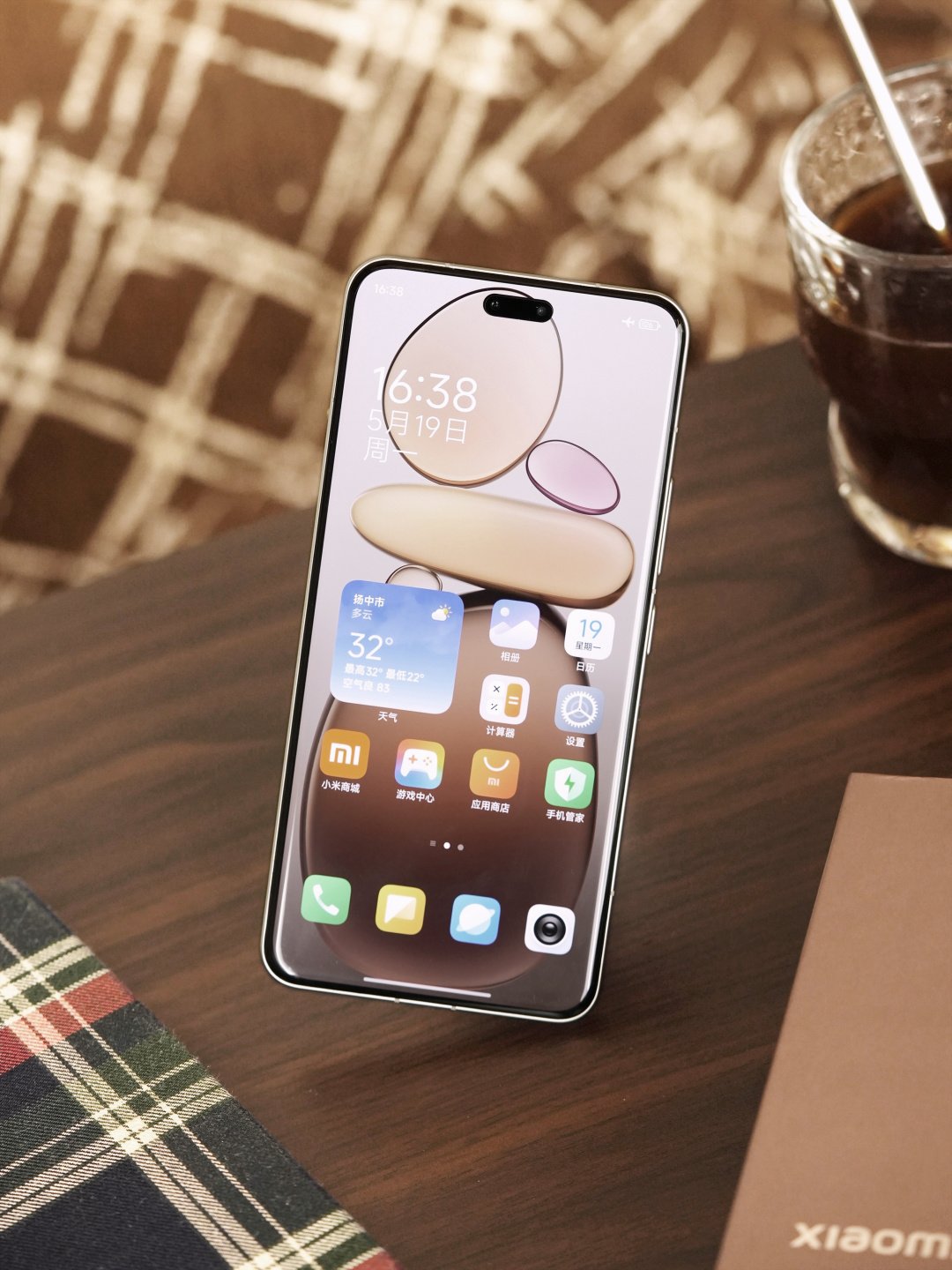 Xiaomi Civi 5 Pro アイスアメリカーノ 12GB+256GB Xiaomi Civi 5 Proが正式発表【準ハイエンド機】 | telektlist