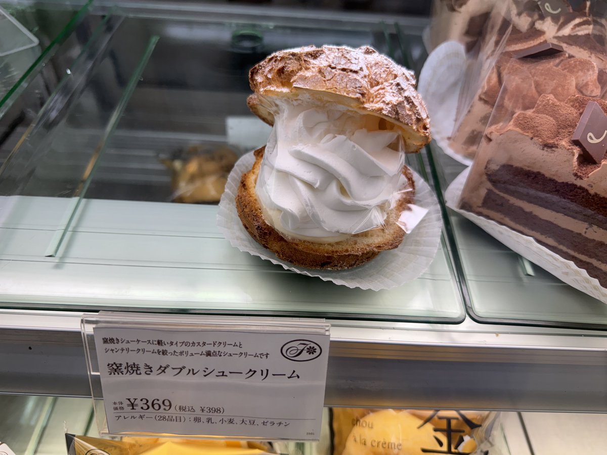 青い鳥様の専用ページです。 TwitterからXへ 世界から青い鳥が消えた日 / ワグナー