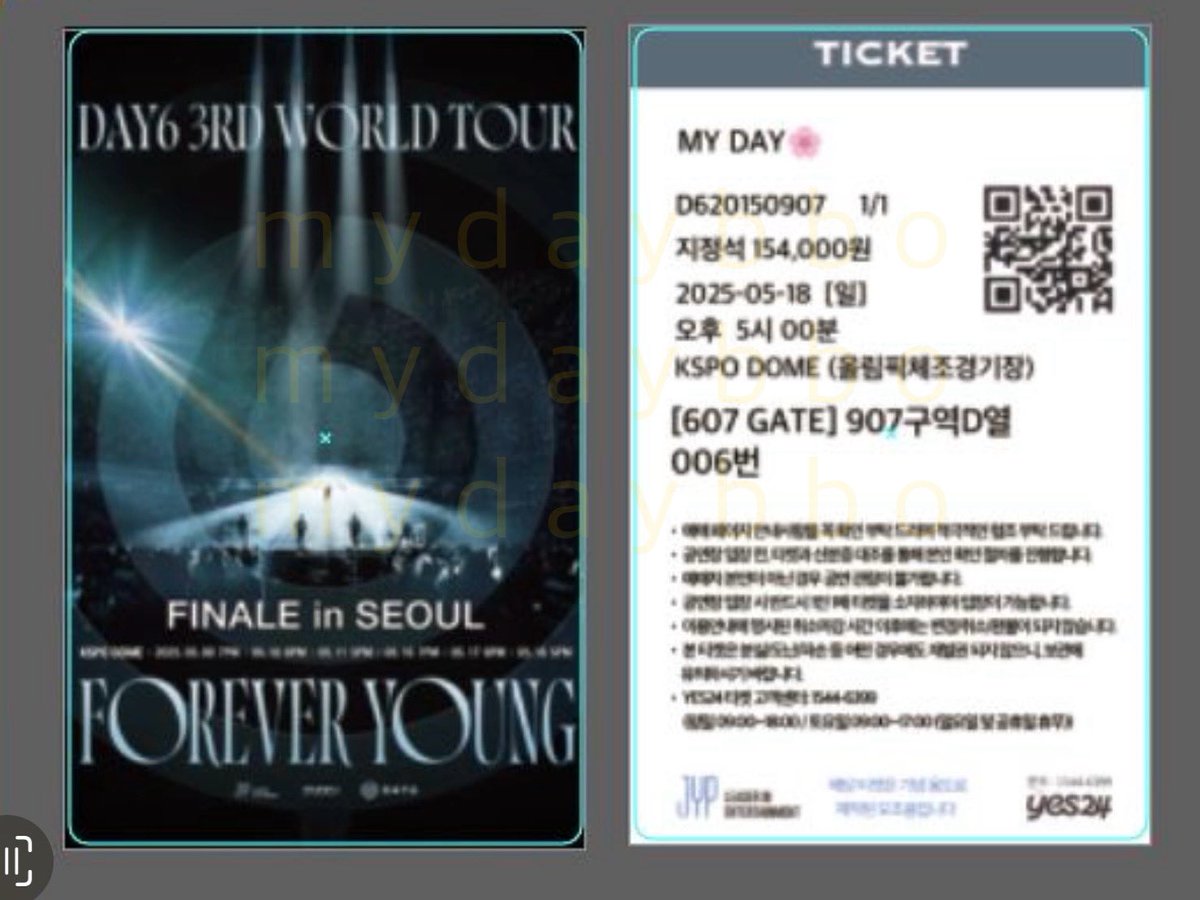 🌸 포에버영 피날레 짭티켓 나눔 이벤트

#RT + #Follow 세분께 보내드립니다

막막날 만난 트친줬는데 친구없어서 남음😇💦
날짜 막막으로 박아놨으니까 참고해주세요!

• 5월 27일 당발
• 반택비 부담 가능하신분