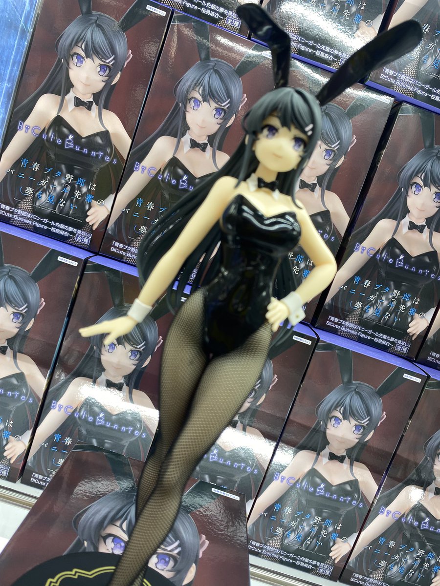 青春ブタ野郎はバニガール先輩の夢を見ない』 BiCute Bunnies Figure