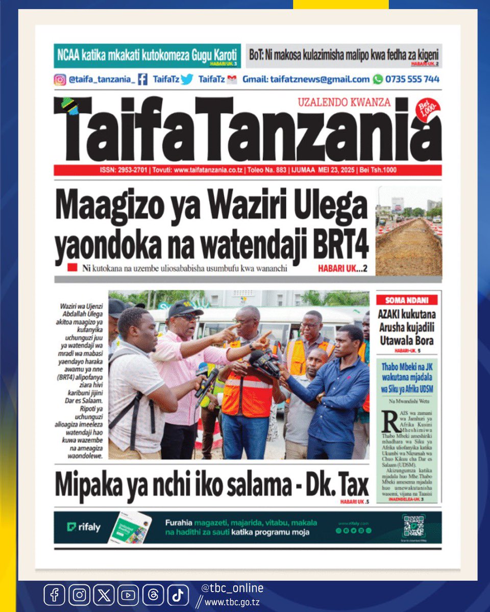 TBC DIGITAL (@tbconlinetz) on Twitter photo Yaliyomo katika kurasa za mbele za magazeti leo Mei 23, 2025 Yaliyomo katika kurasa za mbele za magazeti leo Mei 23, 2025