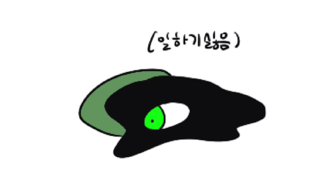 곡게로니 tweet media