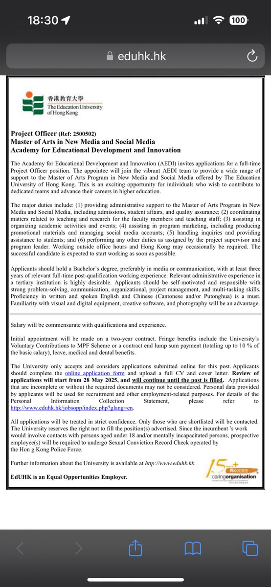 WE NEED PEOPLE! Our team is recruiting several Teaching assistants and PO(admins) for our domain in new media and social media! Look forward to seeing the applications of you are interested working with us! #PhD #TA