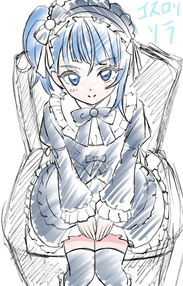 ソラ・ハレワタール 「#みんなが描いたソラ・ハレワタールが見たい」|柊坂葵（ひいらぎざかあおい）🦀🦐🥩のイラスト