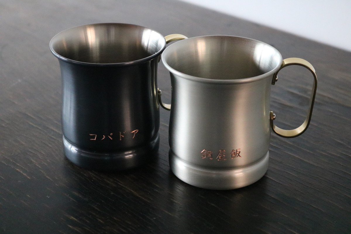 銅を広めたい企画🎁
銅製1人用羽釜
銅製ビアマグセット黒＆錫仕上げ名入れなしです。
を各1名様にプレゼント🎁
使ってみて感想ポストよろしくお願い致します🙇

応募方法　フォロー＆リポスト
期間５月２３日金曜日から６月１日日曜日
沢山の応募応援よろしくお願い致します🙇
#コパドア　#新光金属