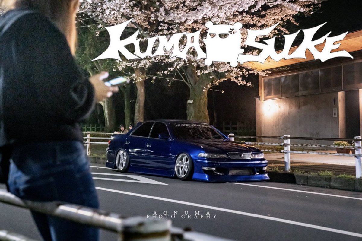 ゆうき (@yu_ki_jzx100) / Posts / X