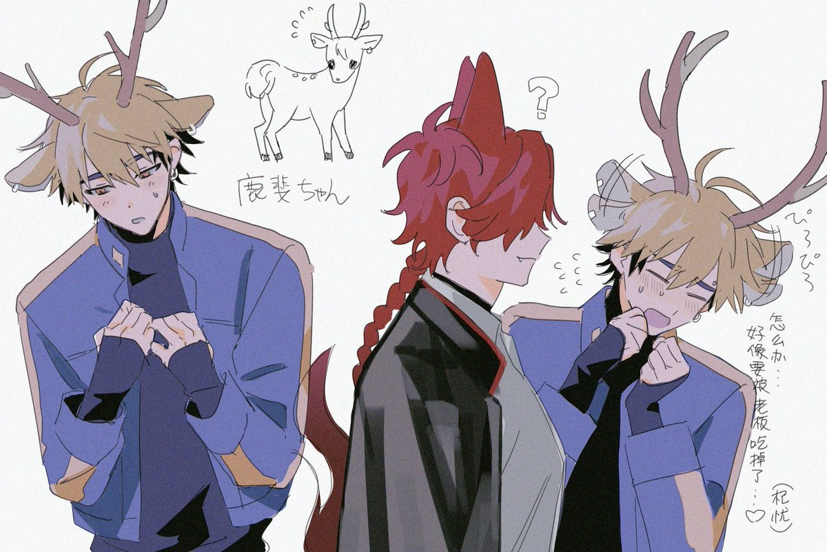 ザリガニ tweet media