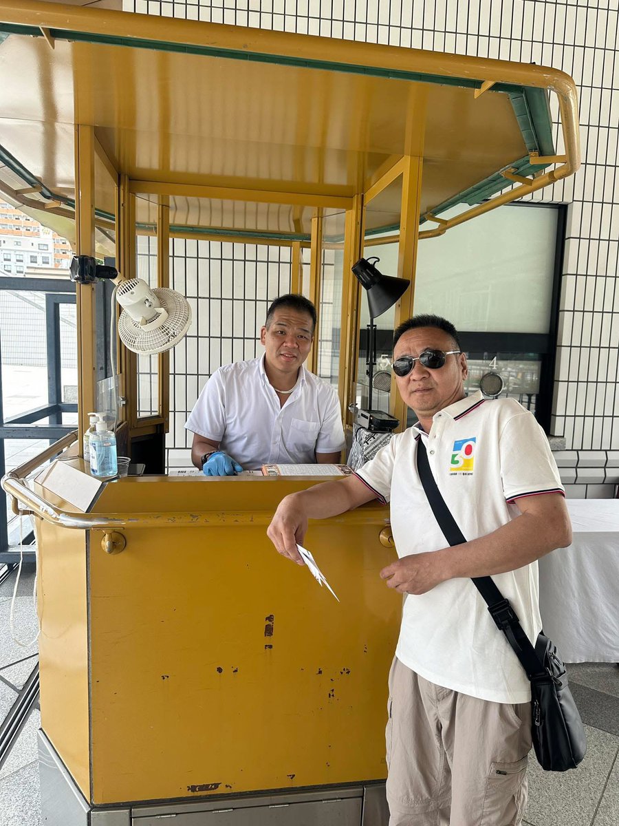 Цагтаа Оозеки явсан Точиаазүма одоо ингээд сумогийн ордны билет таслагч хийгээд явж байна. Монголд бол... Ёое бичихээс залхуу хүрчлээ😂 угаасаа мэдэж бгаа юмыг