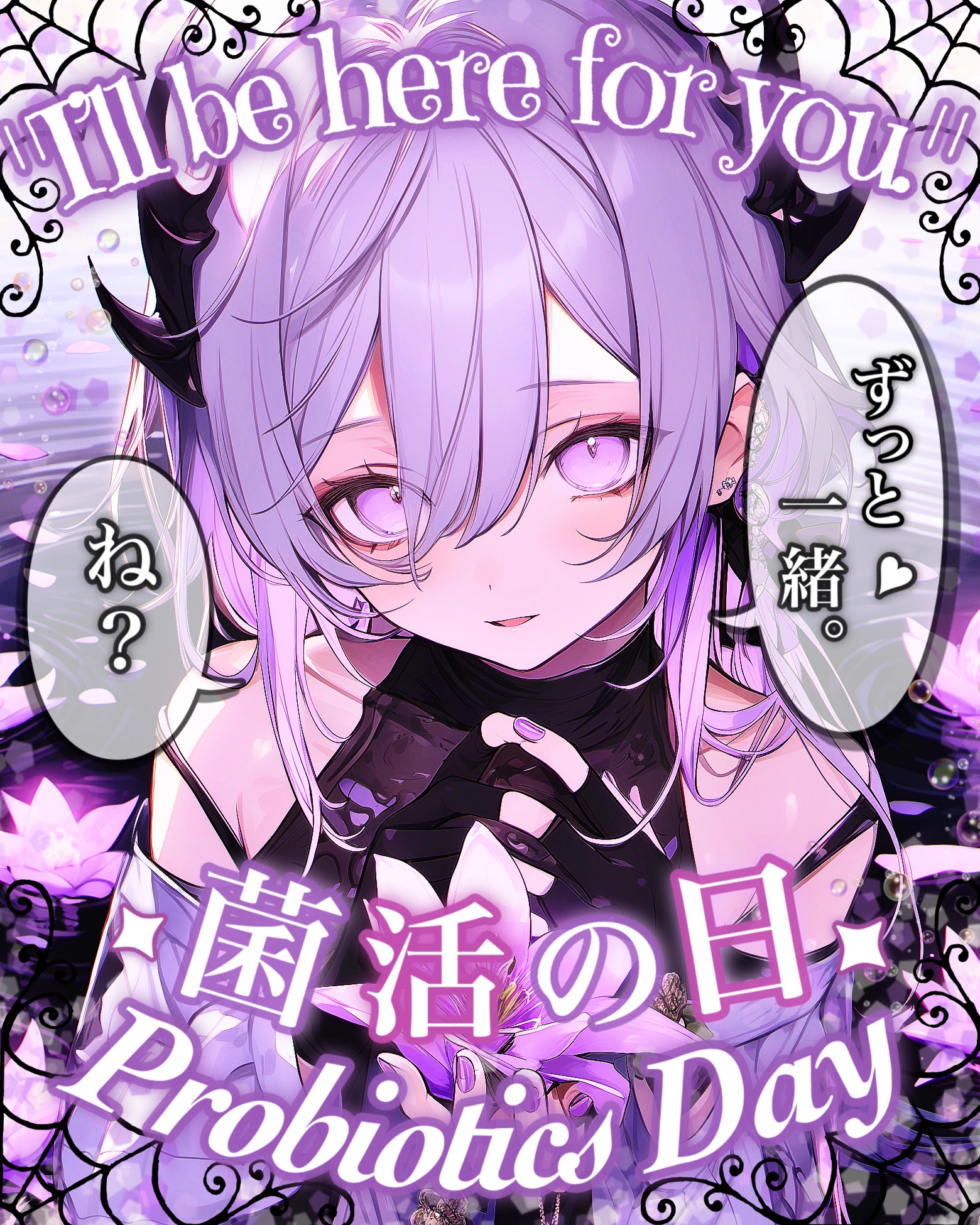 キノコ♡ GJQgY4ibYAApmFz.jpg