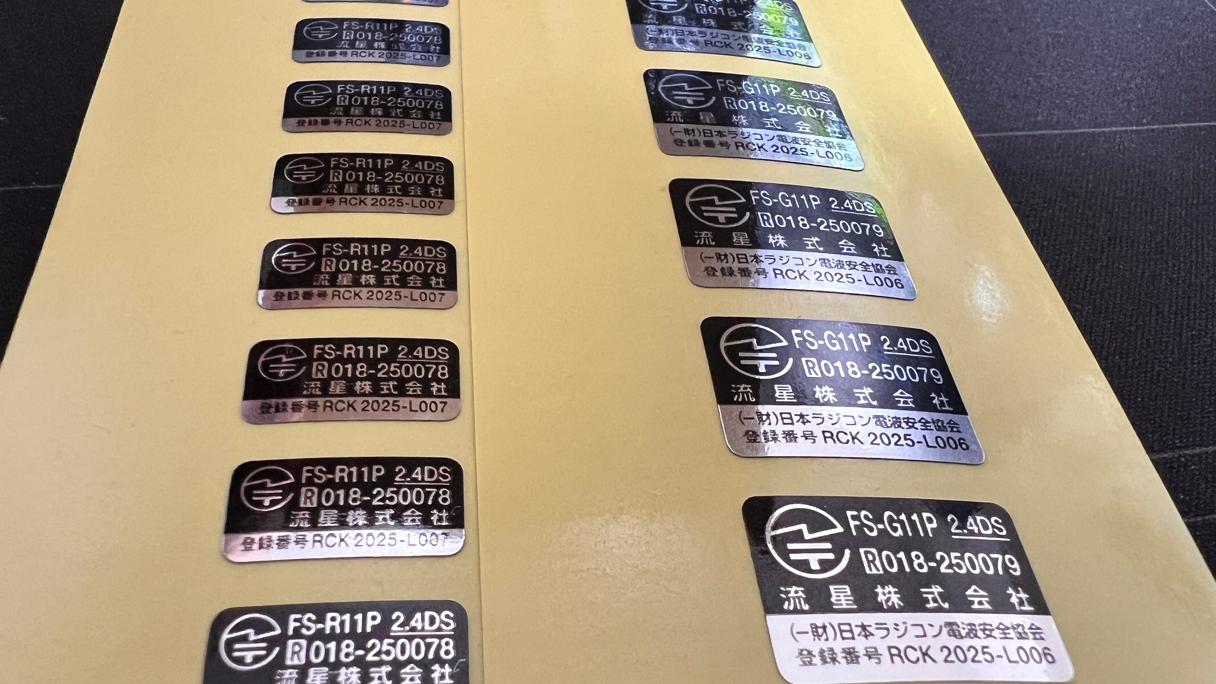 クラニシ RB-7 430MHz RFバランサ【希望価格登録大歓迎】 クラニシ RB-7 430MHz RFバランサ【希望価格登録大歓迎